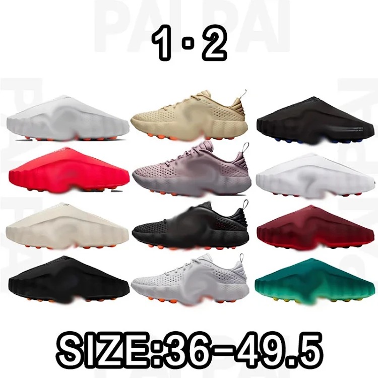 Product(pic1) Product