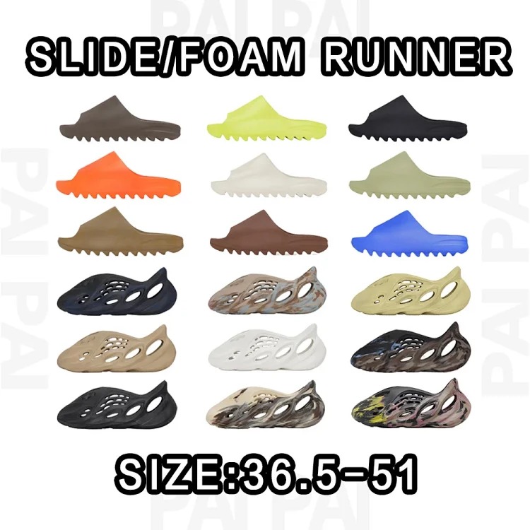 Adidas PAI#YZY Slide/Foam runner