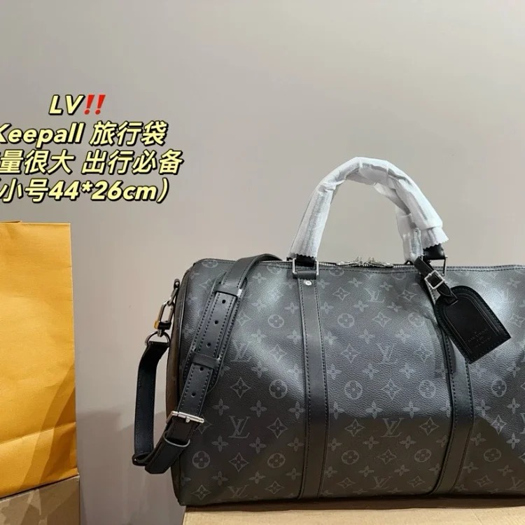 Keep 55 50 45 travel bag