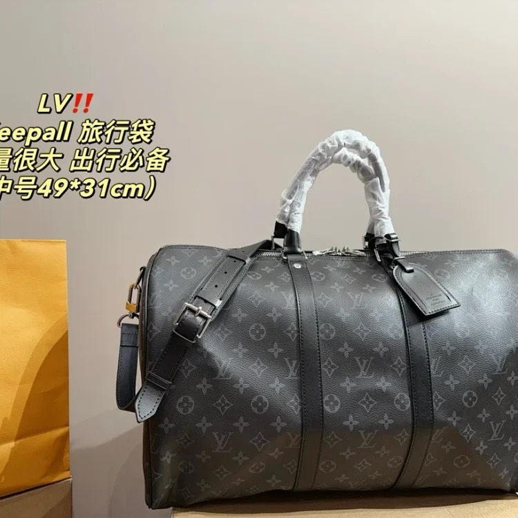 Keep 55 50 45 travel bag