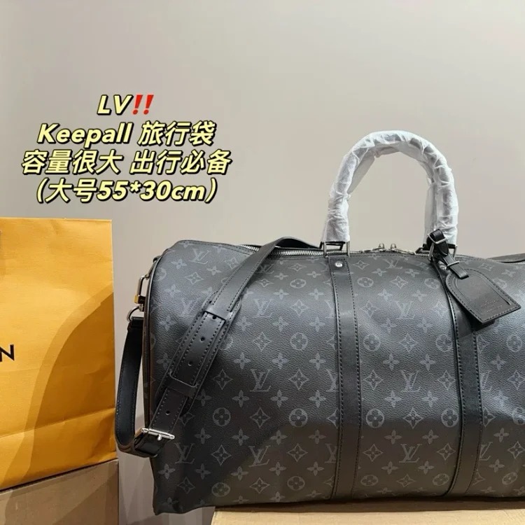 Keep 55 50 45 travel bag