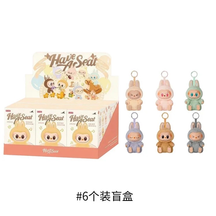 Wholesale second generation THE MONSTERS heart-beating macaron enamel face blind box plush doll toy image 2