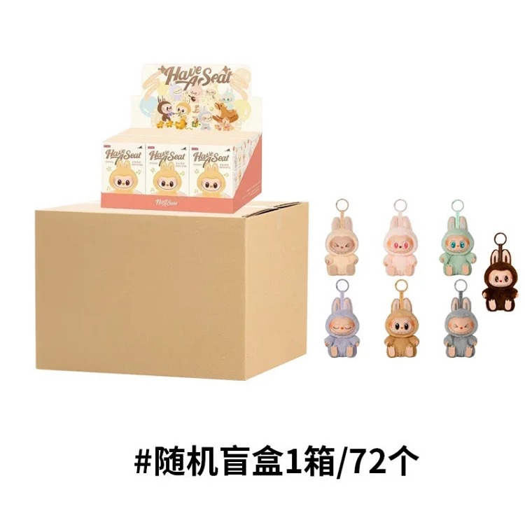 Wholesale second generation THE MONSTERS heart-beating macaron enamel face blind box plush doll toy image 4