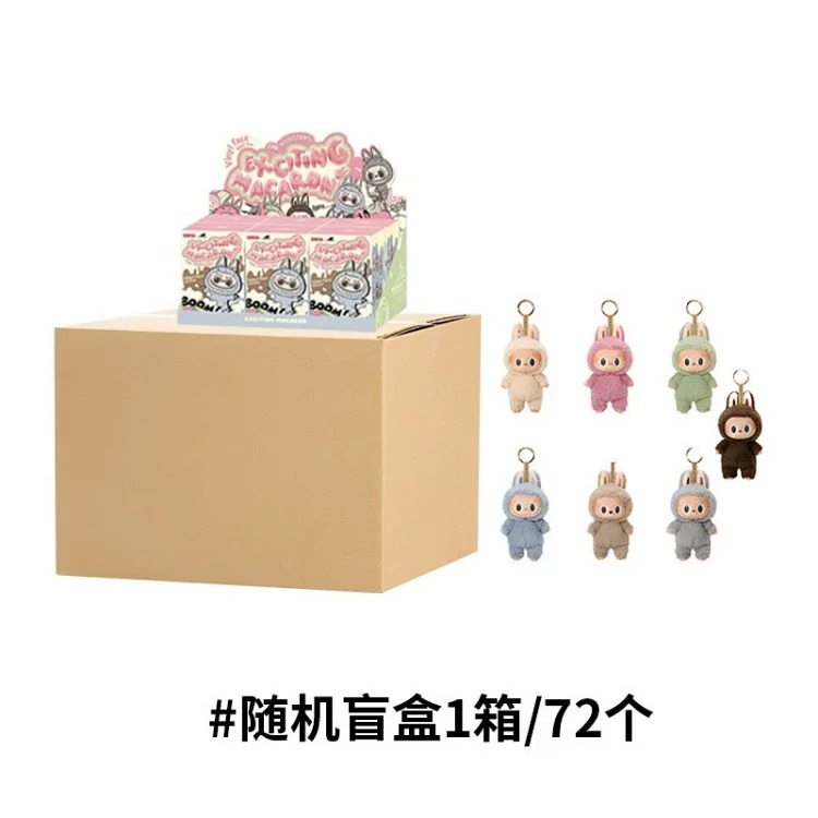 Wholesale second generation THE MONSTERS heart-beating macaron enamel face blind box plush doll toy image 5