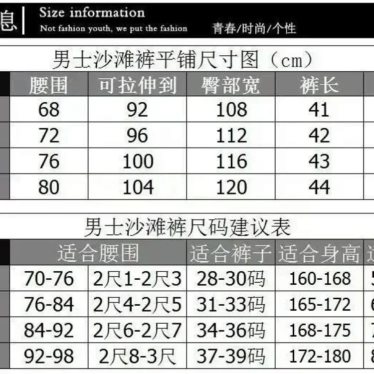 XW22 classic simple versatile shorts / 1:1 Original quality