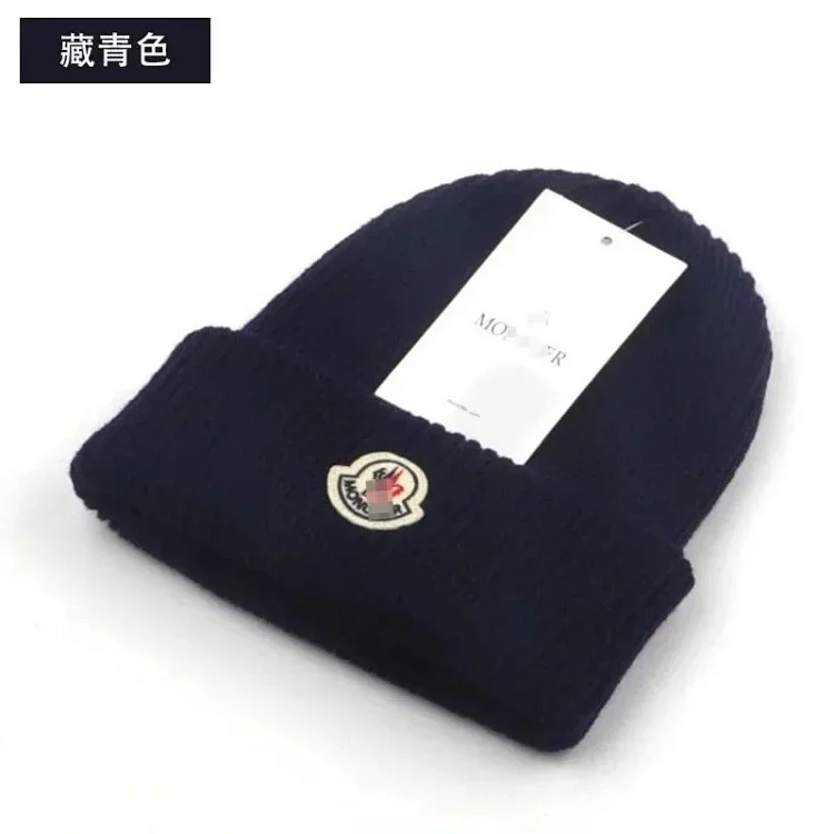 M Meng knitted hat collection image 2