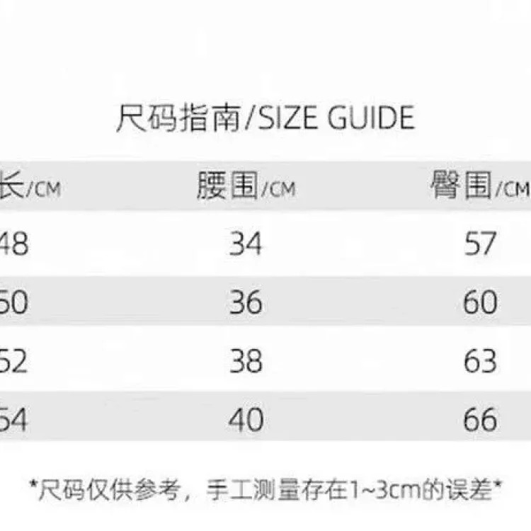 Fashion shorts (E-061)