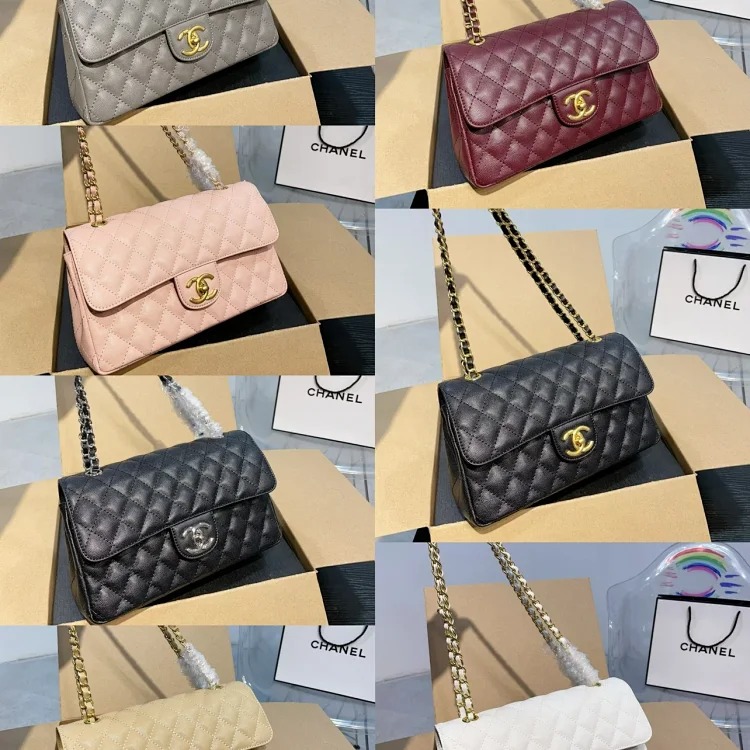 Chan chain bag 25cm