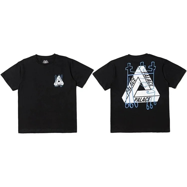 Highquality T-shirt