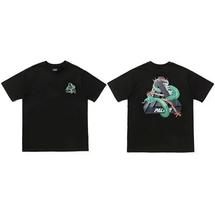 Highquality T-shirt
