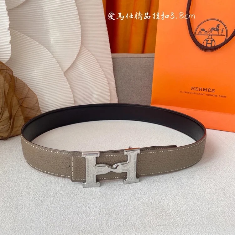 H belt 3.8cm width