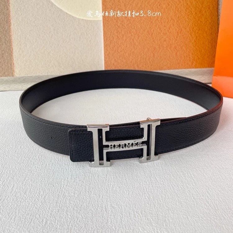 H belt 3.8cm width image 5