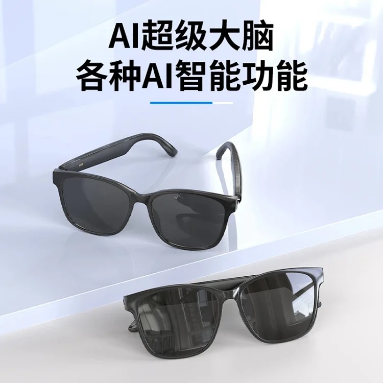 HYUNDAI modern HY-C8 smart AI translation glasses and headphones simultaneous interpretation of 144 languages ​​for real-time conferences