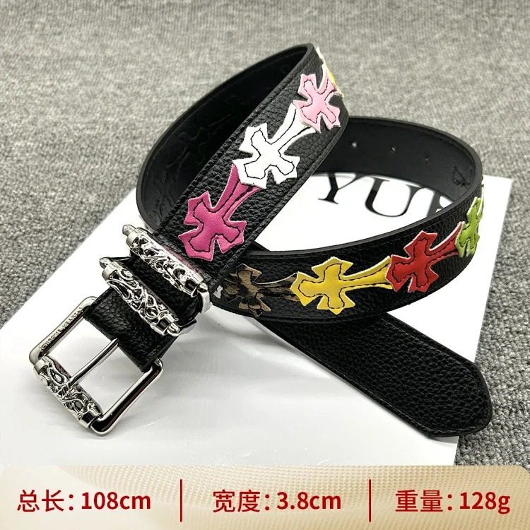 CH Holy Sword Belt image 2