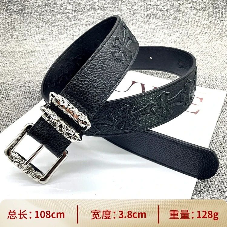 CH Holy Sword Belt image 3