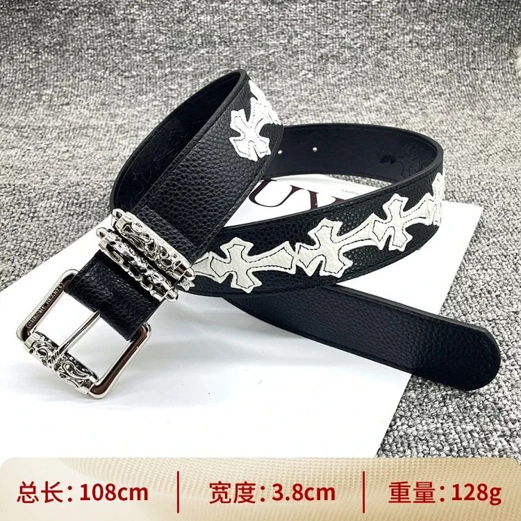 CH Holy Sword Belt image 4