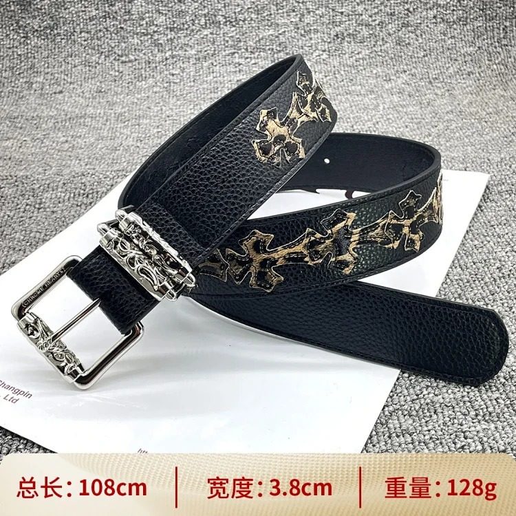 CH Holy Sword Belt image 5