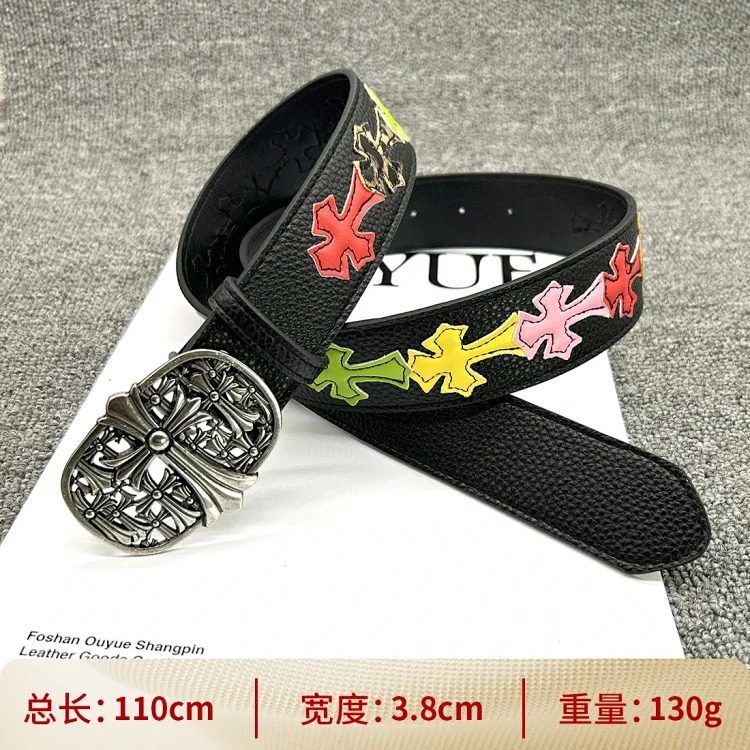 CH Holy Sword Belt image 6
