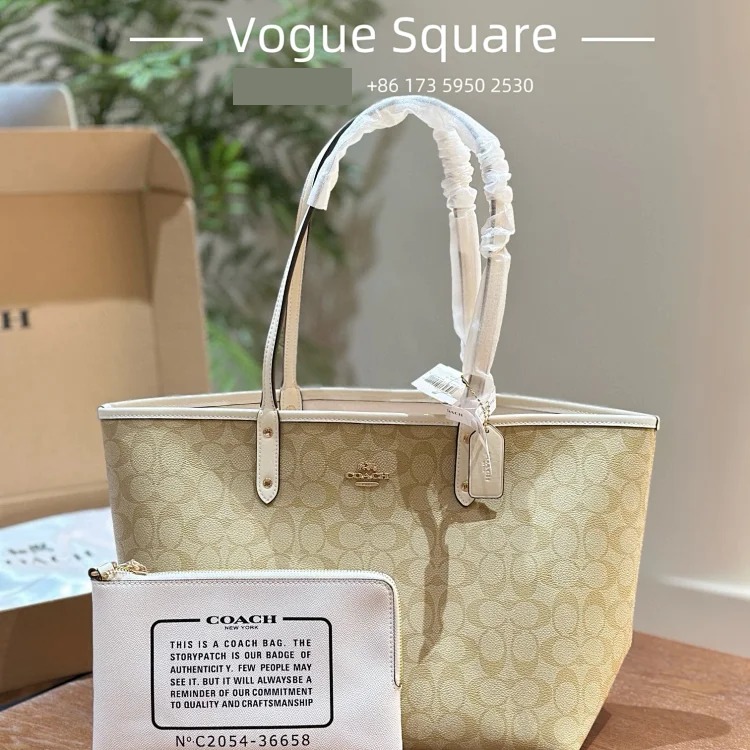 Coa shopping bag 33x27