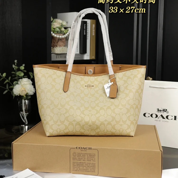 Coa shopping bag 33x27