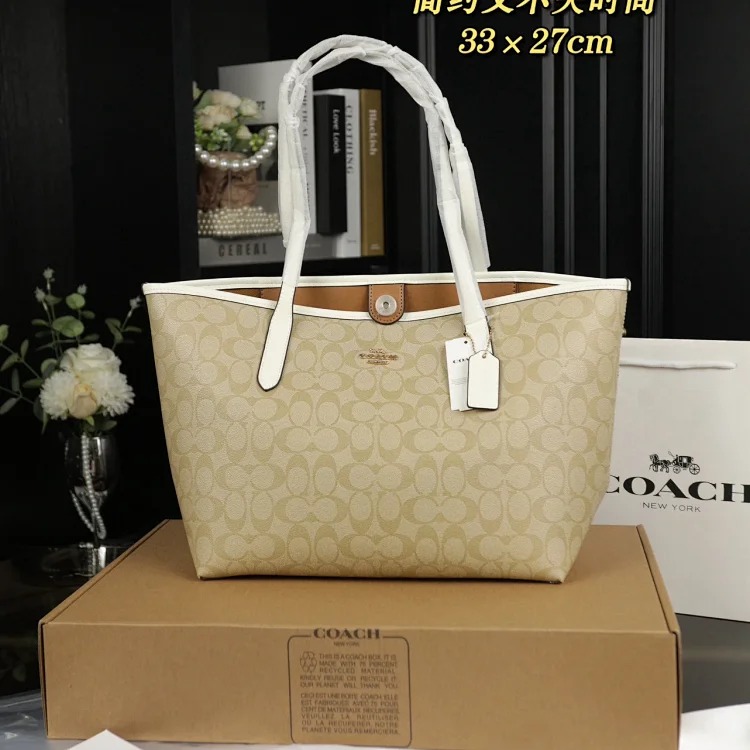 Coa shopping bag 33x27
