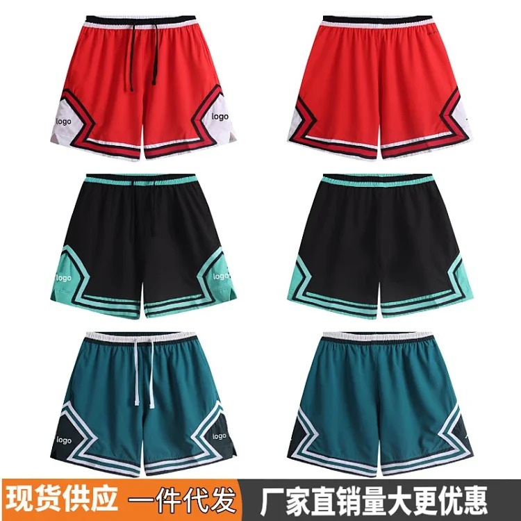 NÓke Jordan Sport DÓri-fit Stripe