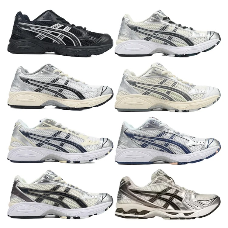 ASICS Gel-Kayano 14 sneakers