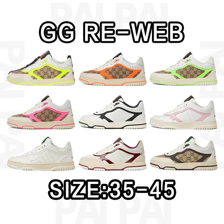 GG Re-Web