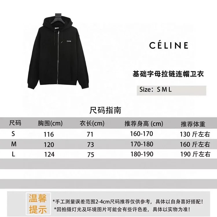 Y806ce zipper hooded sweatshirt.