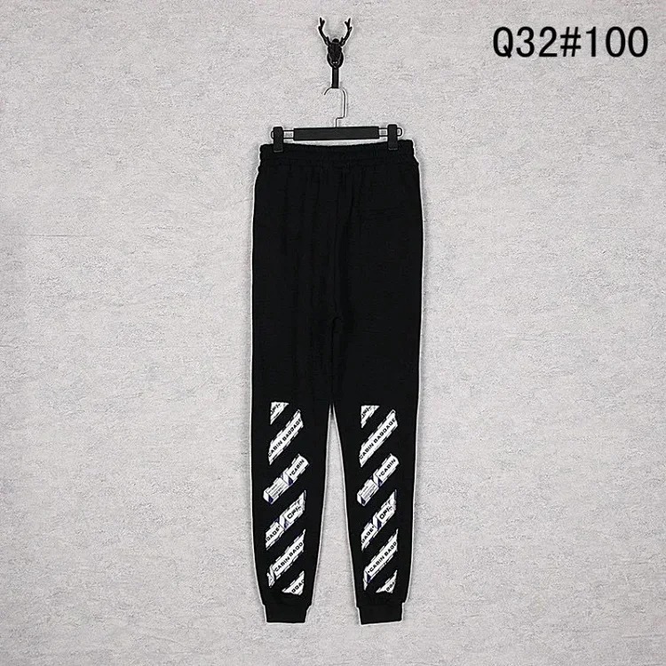 Casual and versatile sweatpants