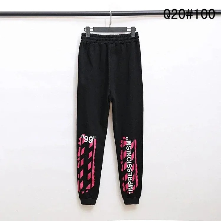 Casual and versatile sweatpants