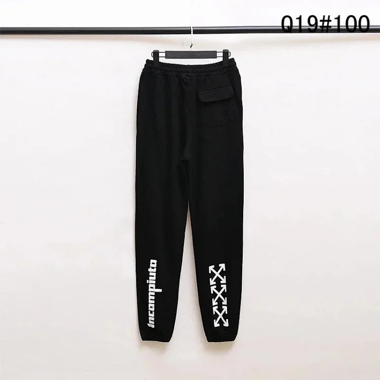 Casual and versatile sweatpants