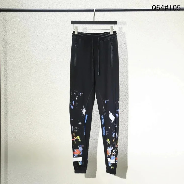 Casual and versatile sweatpants