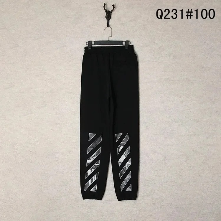 Casual and versatile sweatpants