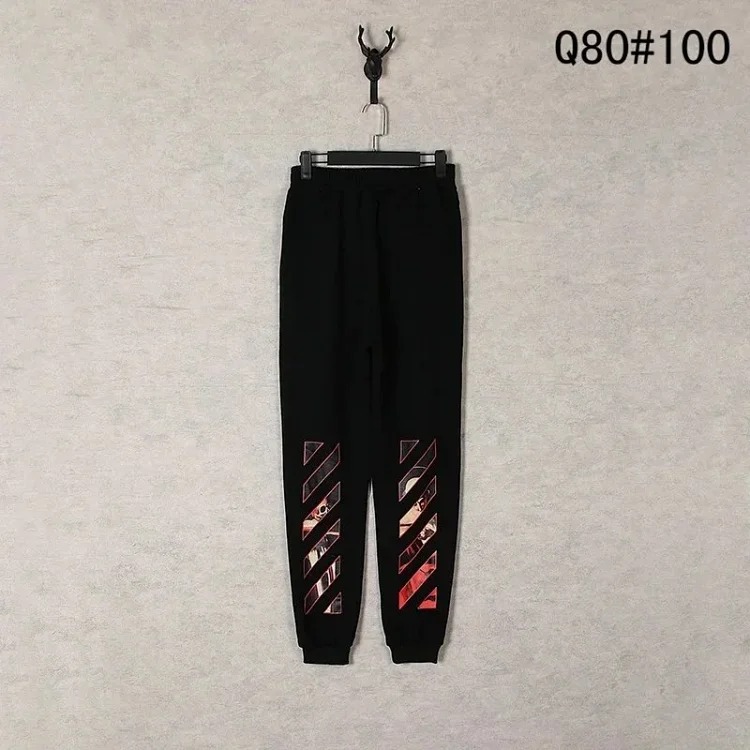 Casual and versatile sweatpants