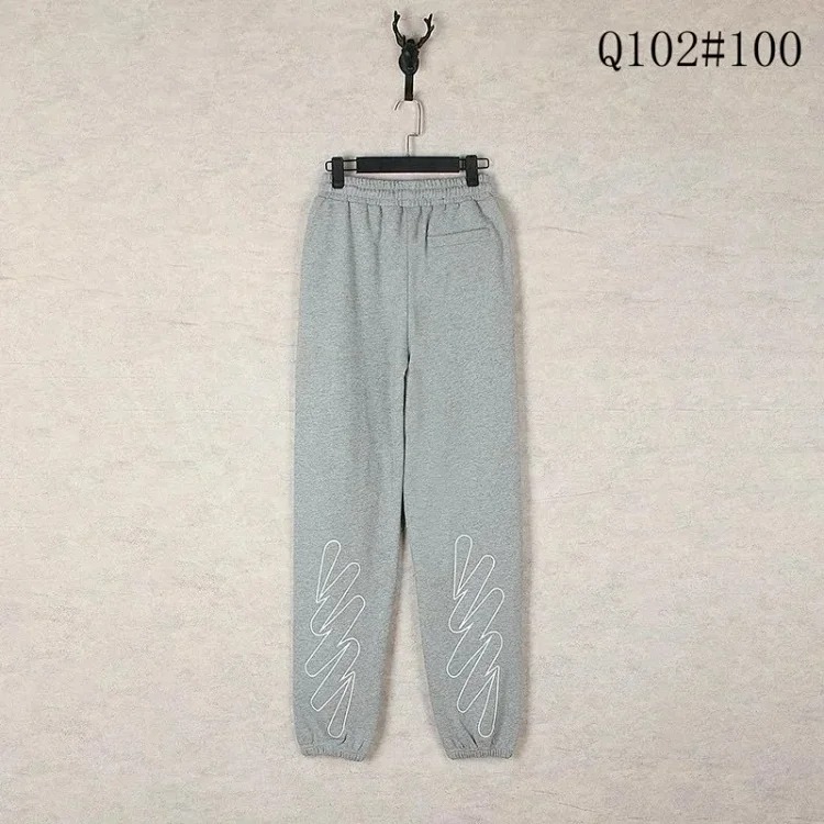 Casual and versatile sweatpants