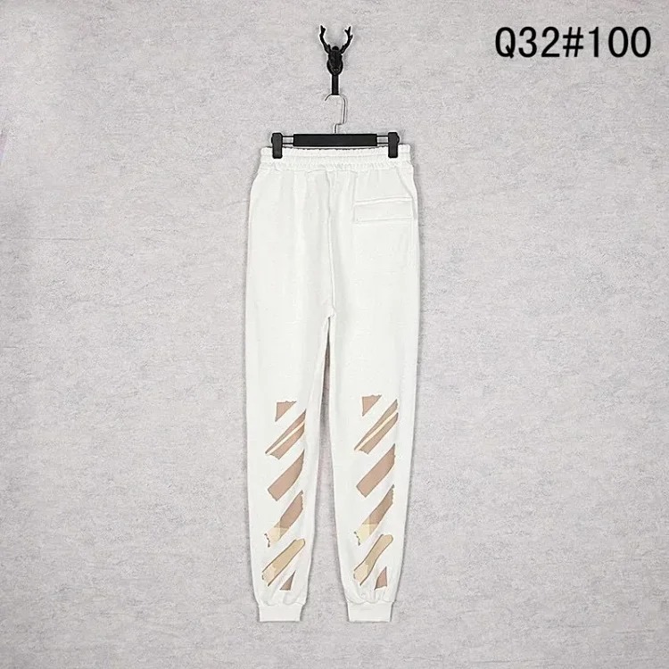 Casual and versatile sweatpants