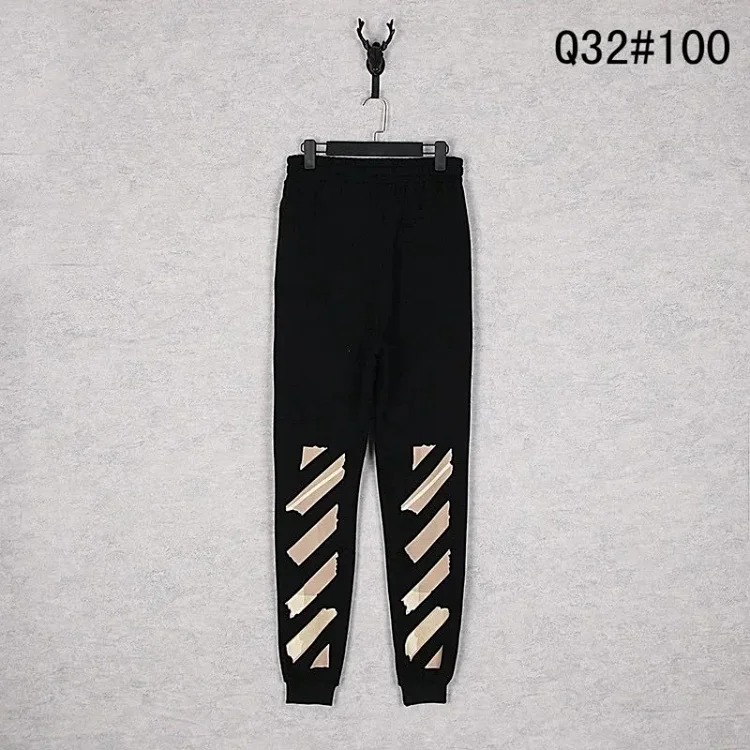 Casual and versatile sweatpants