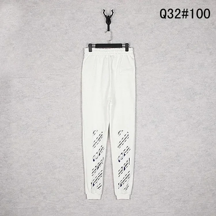 Casual and versatile sweatpants