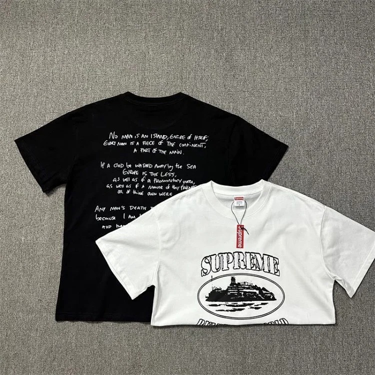 Cortei sup short sleeve T-shirt