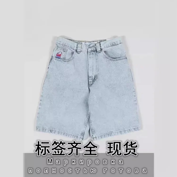 Polar skateboard big boy embroidered jeans shorts