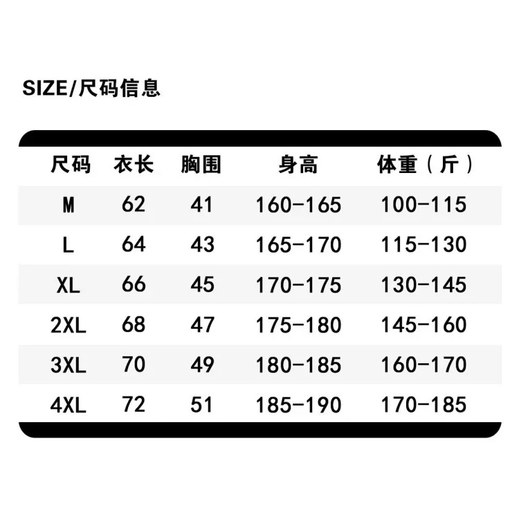 XJXPCS new fashion versatile suit-08