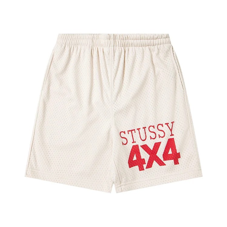 Stuy shorts