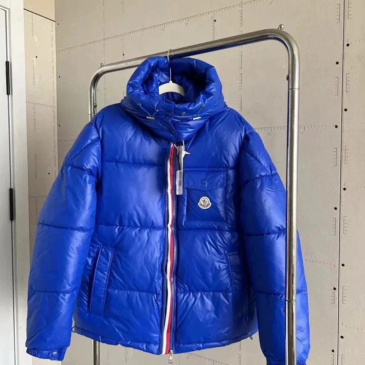 Fashionable hooded down jacket
