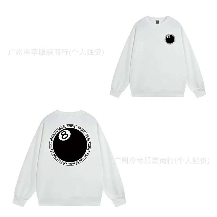 Comfortable and breathable sweatshirt