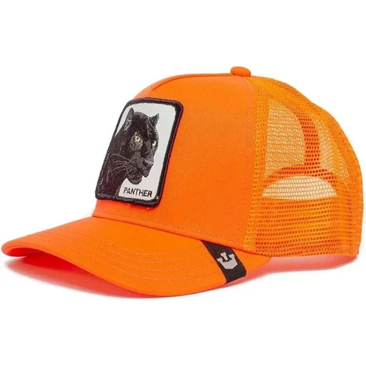 Animal baseball cap Cartoon sunblock mesh embroidered image 5