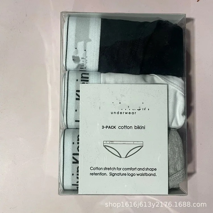 Guess the fast selling 3 letter C headlines wide-brimmed underwear briefs nibbling on the mid-waist You Tongchao brand pure cotton women's gift box