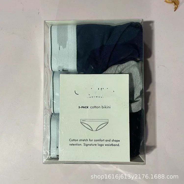 Guess the fast selling 3 letter C headlines wide-brimmed underwear briefs nibbling on the mid-waist You Tongchao brand pure cotton women's gift box