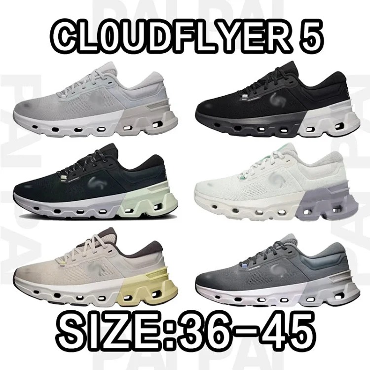 Cl0udflyer