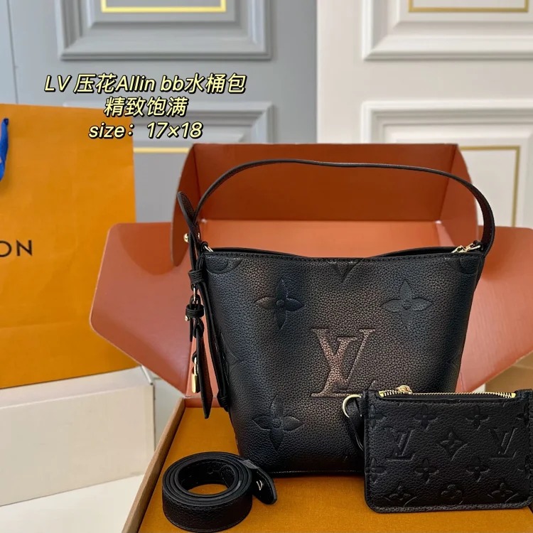 2025 new bag